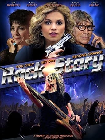 Rock Story Image