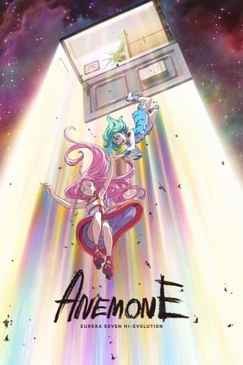 Anemone: Eureka Seven Hi-Evolution Image