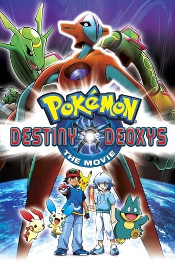 Pokémon: Destiny Deoxys Image