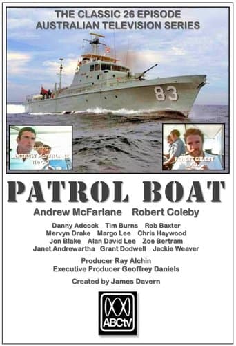Patrol Boat Image