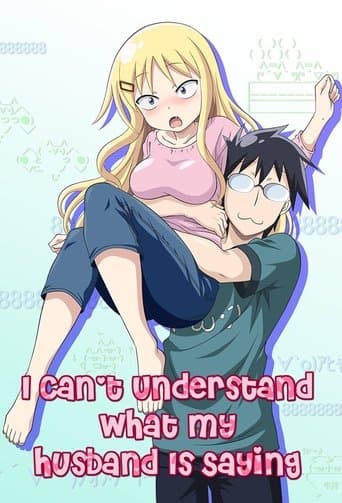 I Can't Understand What My Husband Is Saying Image