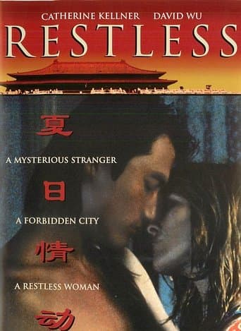 Restless Image
