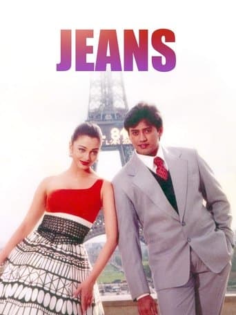Jeans Image