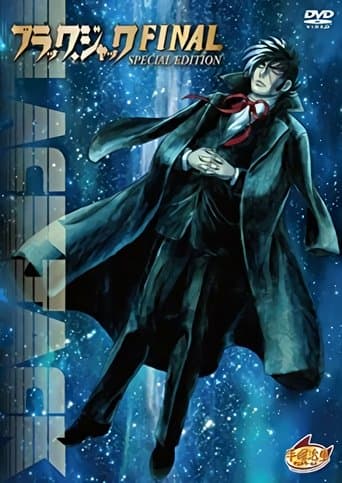 Black Jack: Final Image