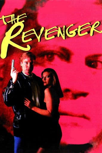 The Revenger Image