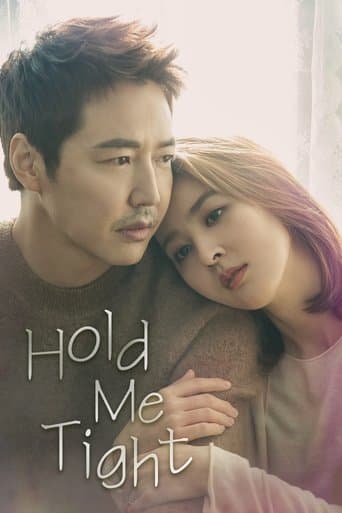 Hold Me Tight Image