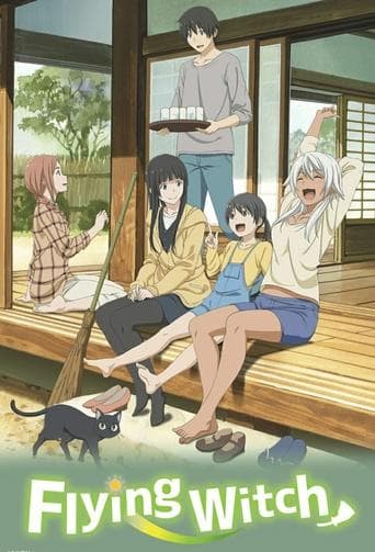 Flying Witch Image