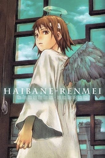Haibane Renmei Image