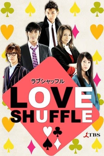 Love Shuffle Image