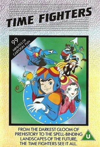 Time Bokan Image