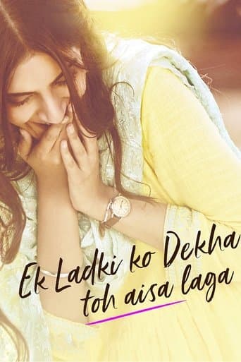 Ek Ladki Ko Dekha Toh Aisa Laga Image