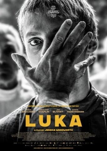 Luka Image