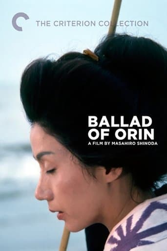 Ballad of Orin Image