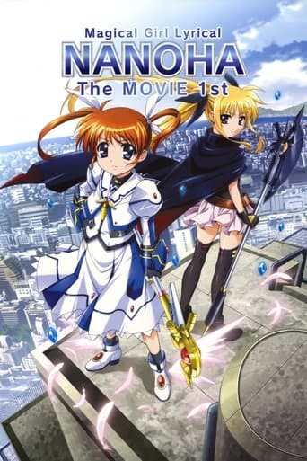 Magical Girl Lyrical Nanoha: The Movie 1st Image