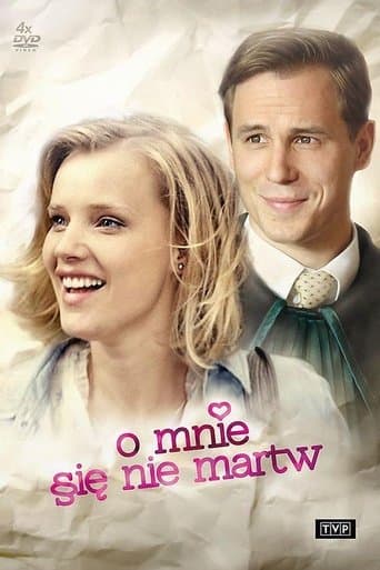 O mnie się nie martw Image