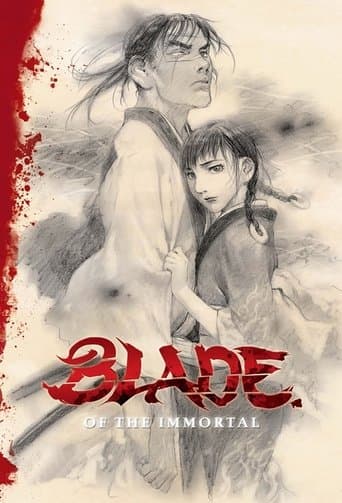 Blade of the Immortal Image