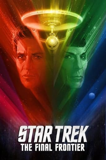 Star Trek V: The Final Frontier Image