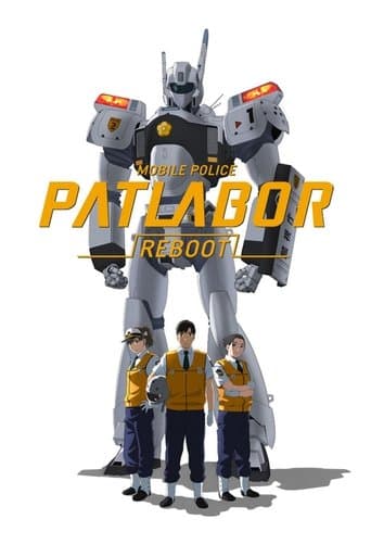 Mobile Police Patlabor Reboot Image