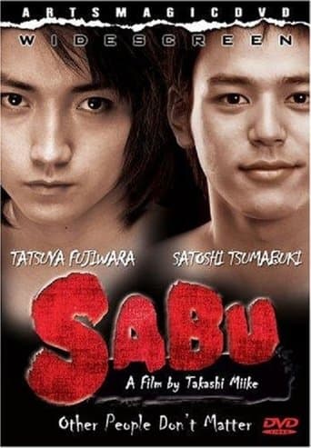 Sabu Image