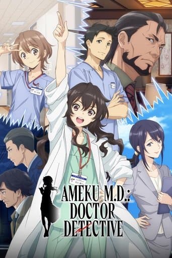 Ameku M.D.: Doctor Detective Image