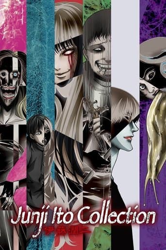 Junji Ito Collection Image
