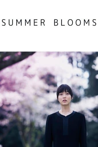 Summer Blooms Image