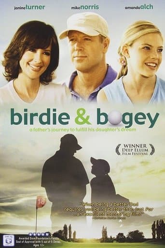 Birdie and Bogey Image