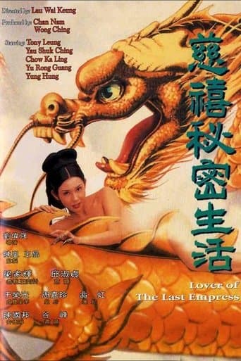 Lover of the Last Empress Image