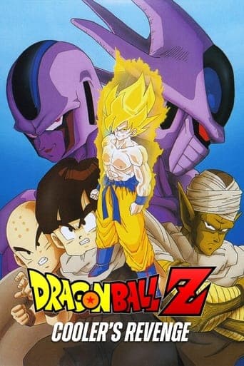 Dragon Ball Z: Cooler's Revenge Image