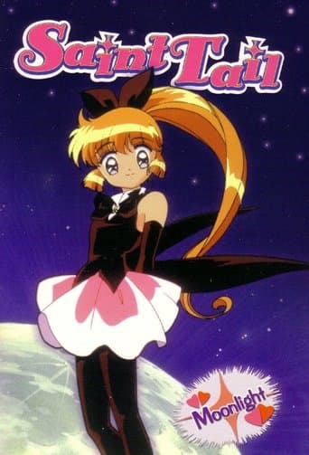 Saint Tail Image