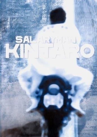 White-Collar Worker Kintaro Image