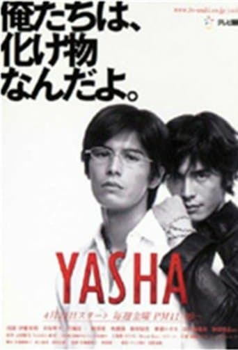 Yasha Image