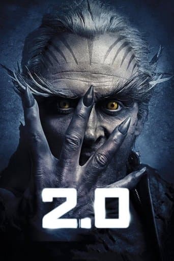 2.0 Image