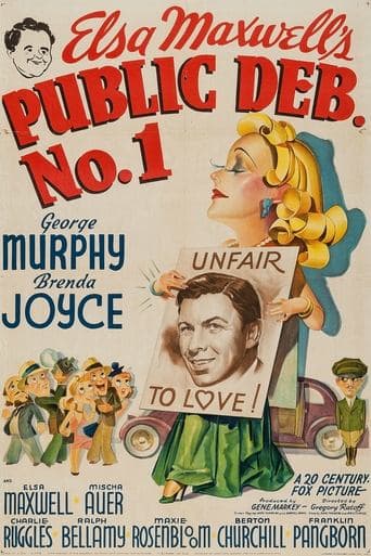 Public Deb No. 1 Image