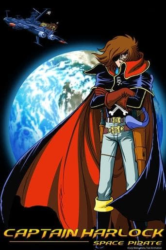Space Pirate Captain Harlock Image