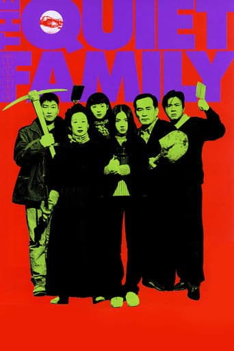 The Quiet Family Image