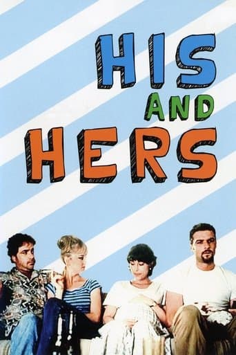 His and Hers Image