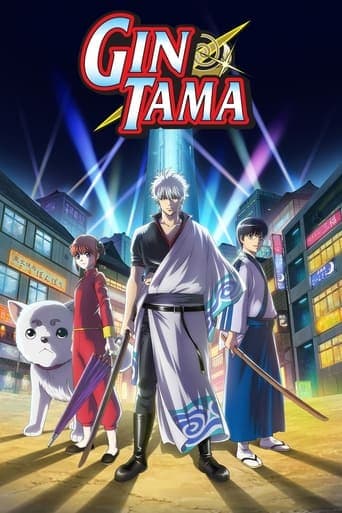 Gintama Image