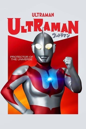 Ultraman Image