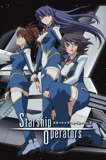Starship Operators Image