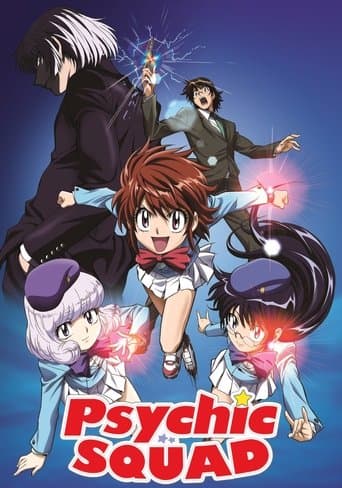 Psychic Squad Image