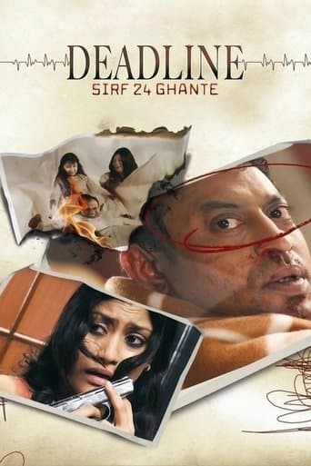 Deadline: Sirf 24 Ghante Image