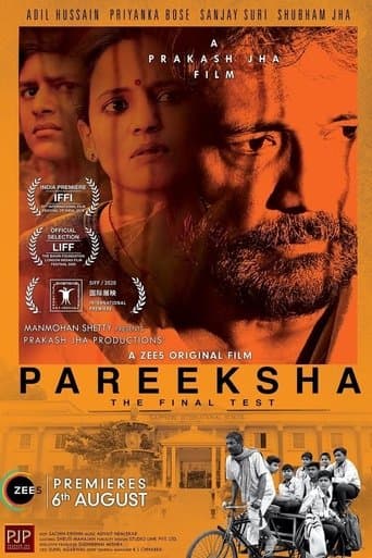Pareeksha Image