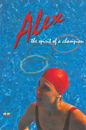 Alex Image