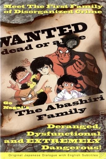 The Abashiri Family Image