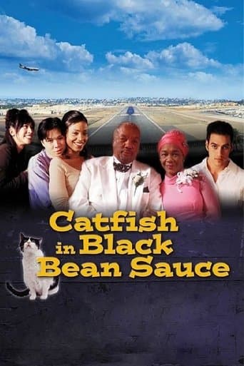 Catfish in Black Bean Sauce Image