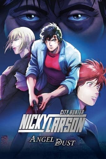 City Hunter the Movie: Angel Dust Image