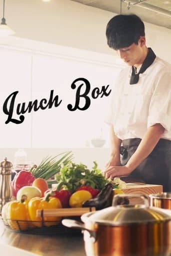 Lunch Box Image