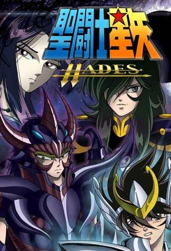 Saint Seiya: The Hades Chapter Image