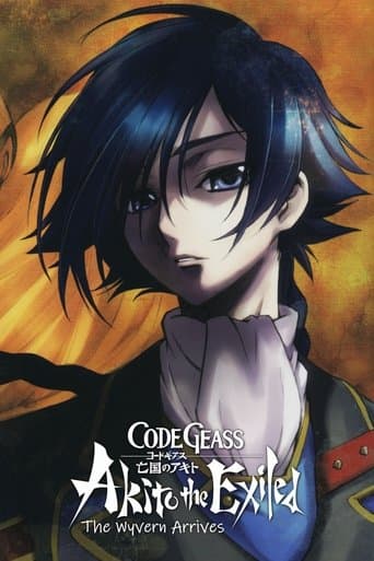 Code Geass: Akito the Exiled 1: The Wyvern Arrives Image